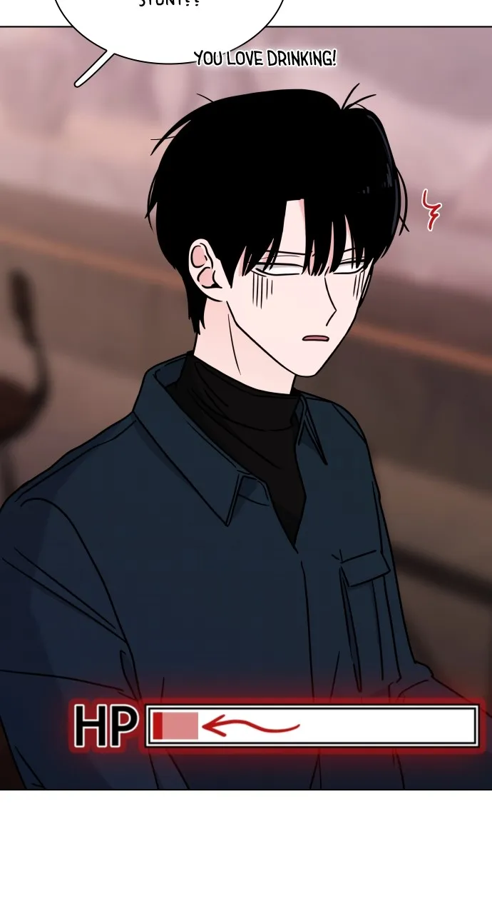 A Kiss Before I Sleep Chapter 12 page 22 - 