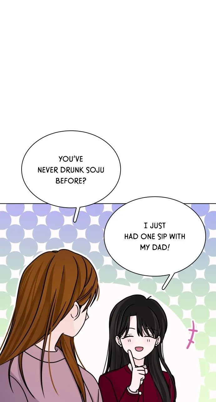 A Kiss Before I Sleep Chapter 12 page 43 - 
