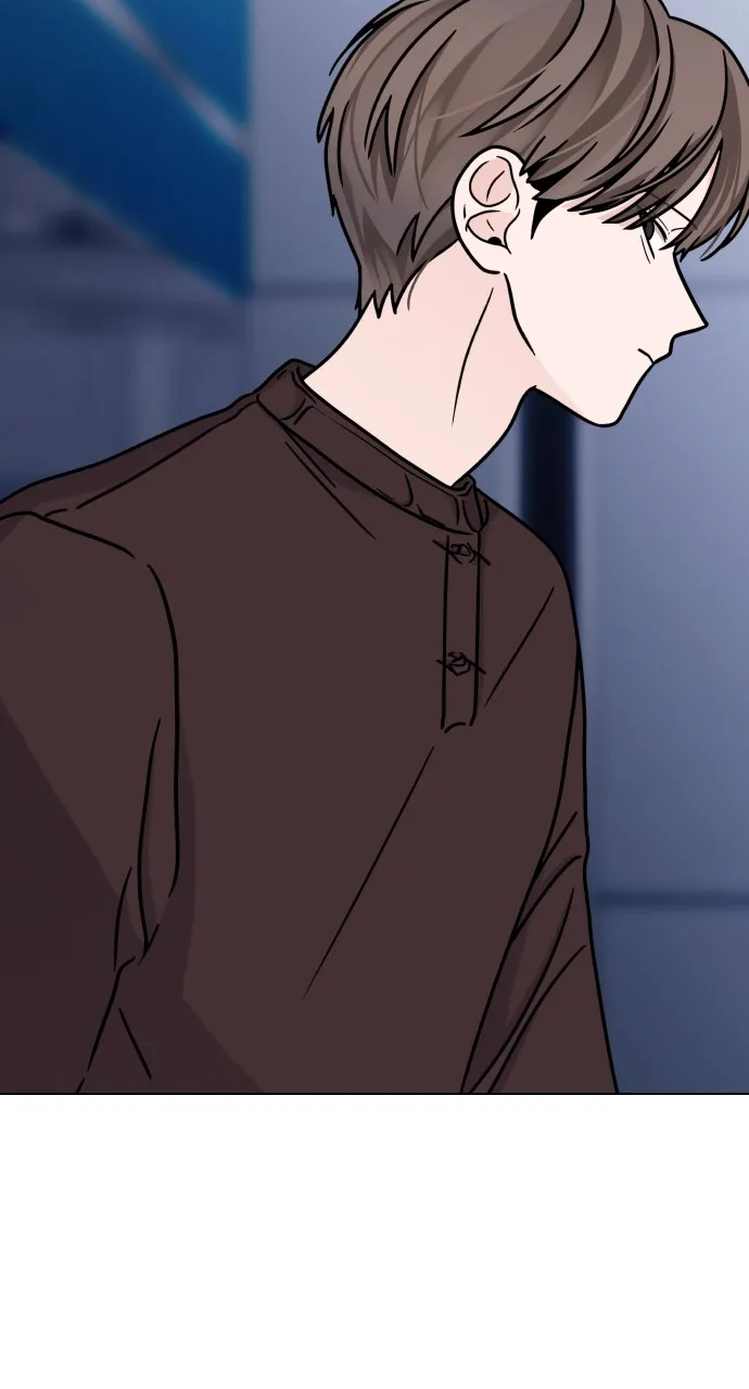 A Kiss Before I Sleep Chapter 12 page 57 - 