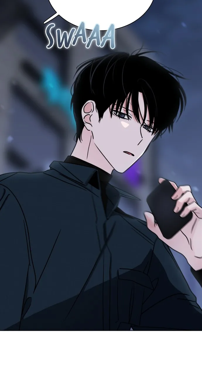 A Kiss Before I Sleep Chapter 12 page 87 - 
