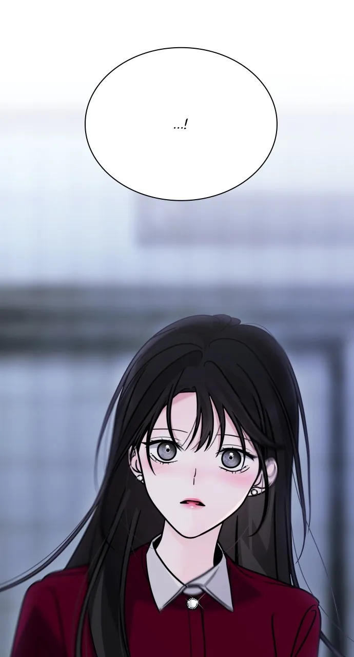 A Kiss Before I Sleep Chapter 12 page 88 - 