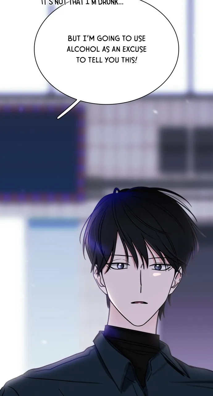 A Kiss Before I Sleep Chapter 12 page 92 - 