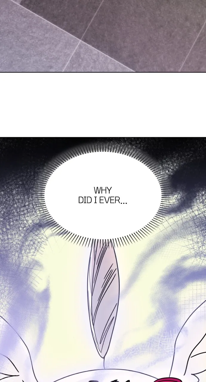A Kiss Before I Sleep Chapter 14 page 104 - 