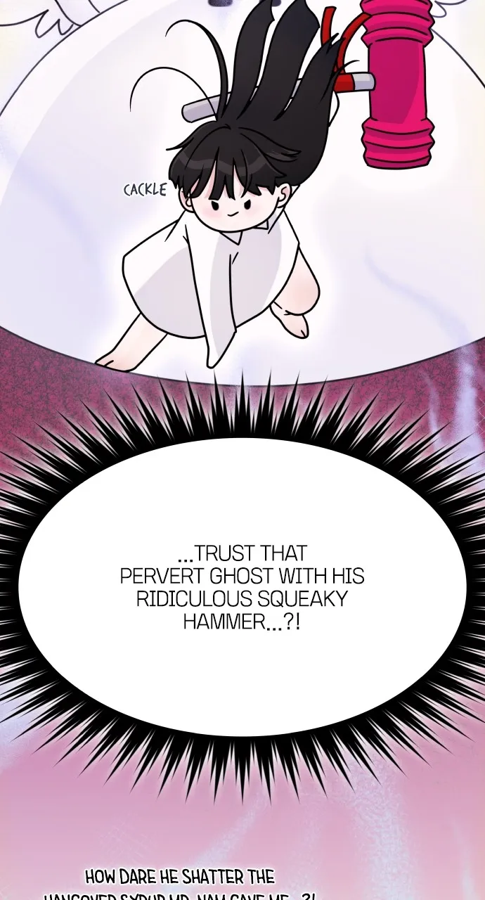 A Kiss Before I Sleep Chapter 14 page 105 - 