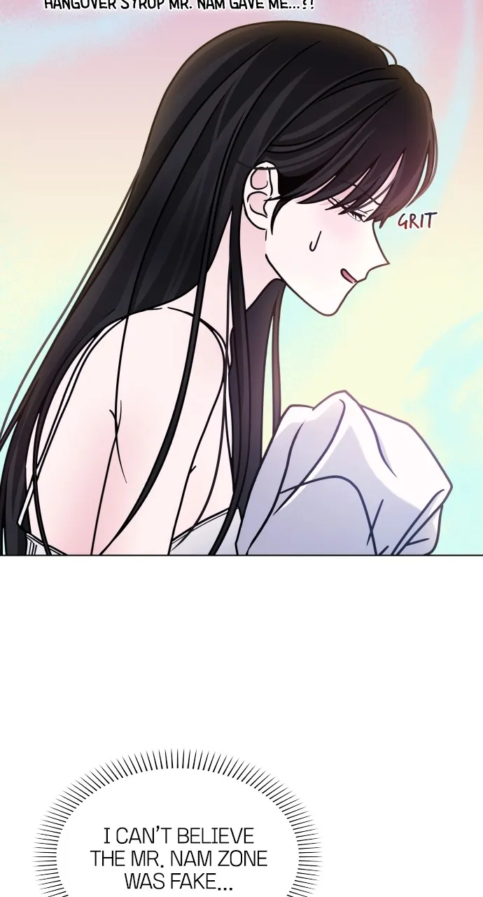 A Kiss Before I Sleep Chapter 14 page 106 - 