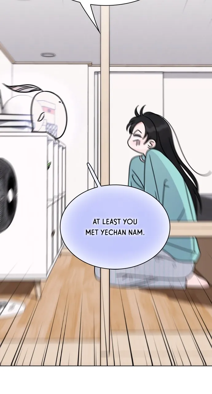 A Kiss Before I Sleep Chapter 14 page 12 - 