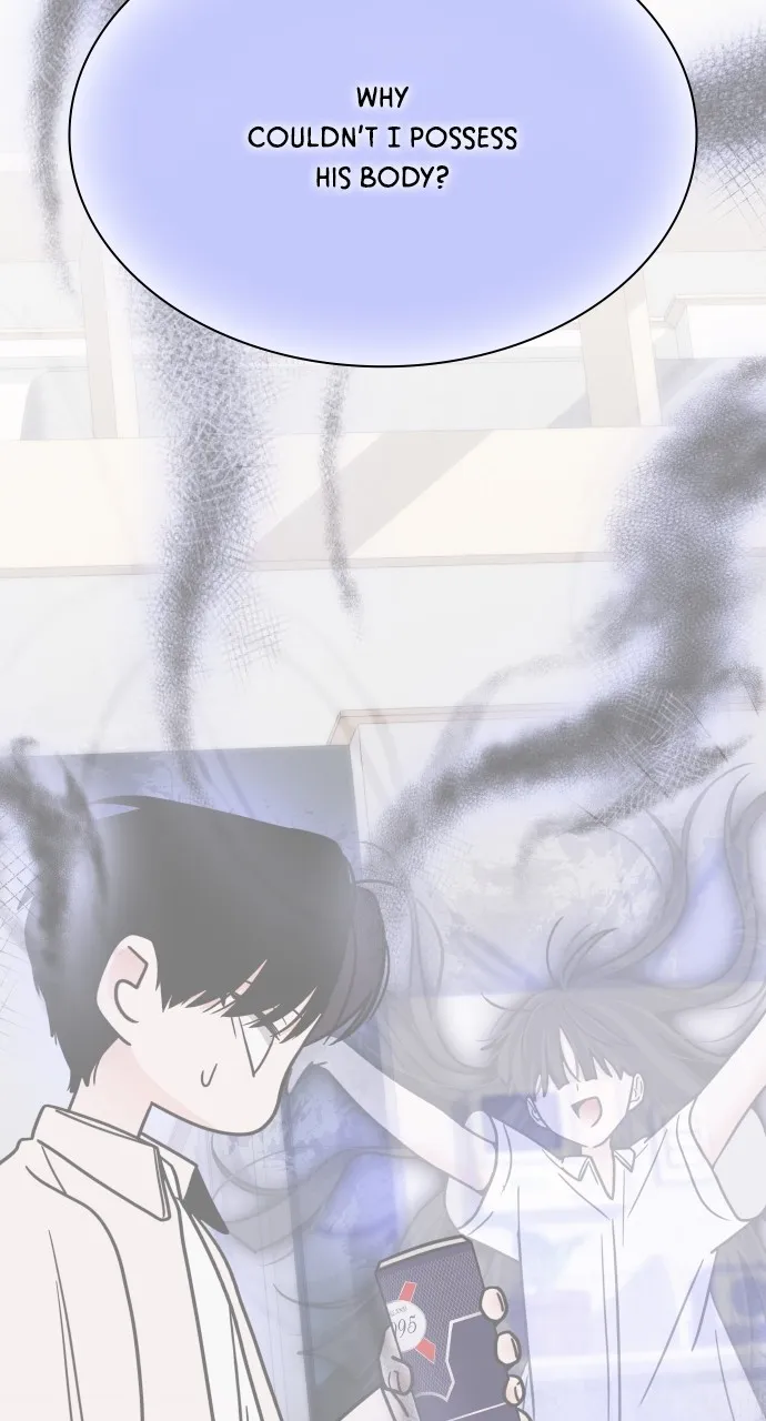 A Kiss Before I Sleep Chapter 14 page 114 - 