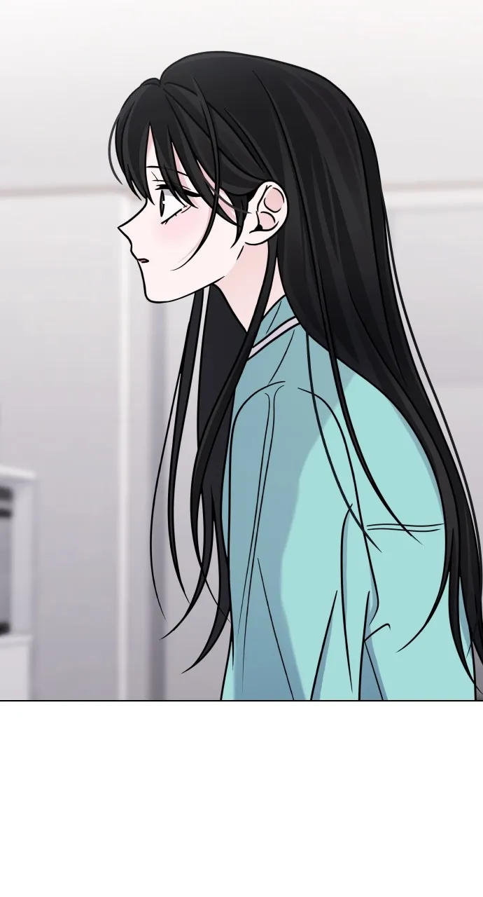 A Kiss Before I Sleep Chapter 14 page 19 - 