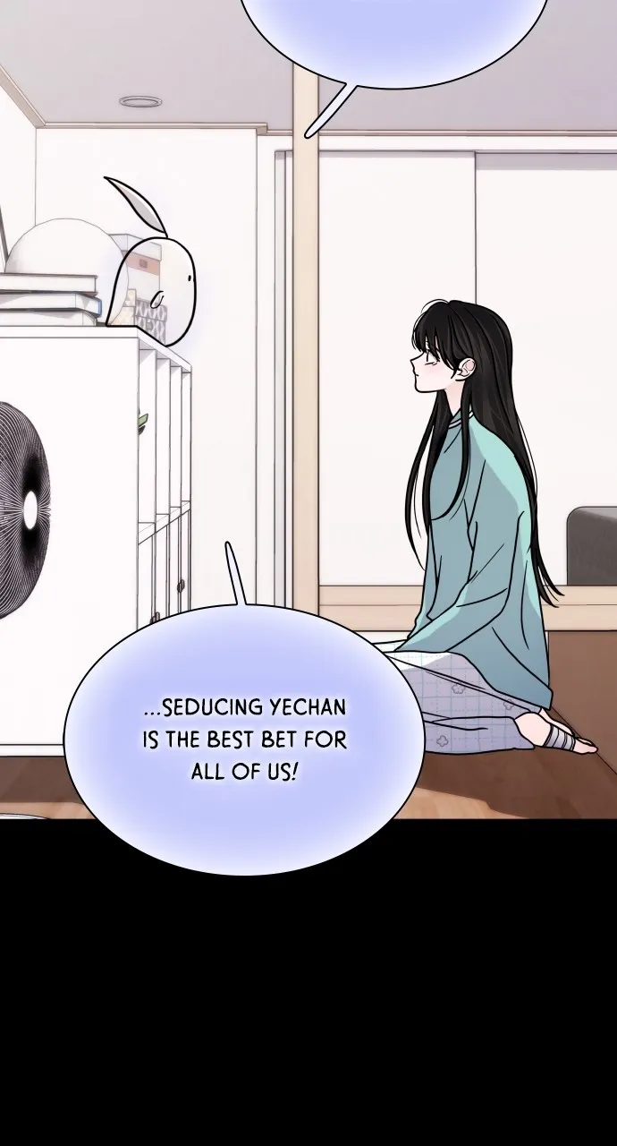 A Kiss Before I Sleep Chapter 14 page 24 - 