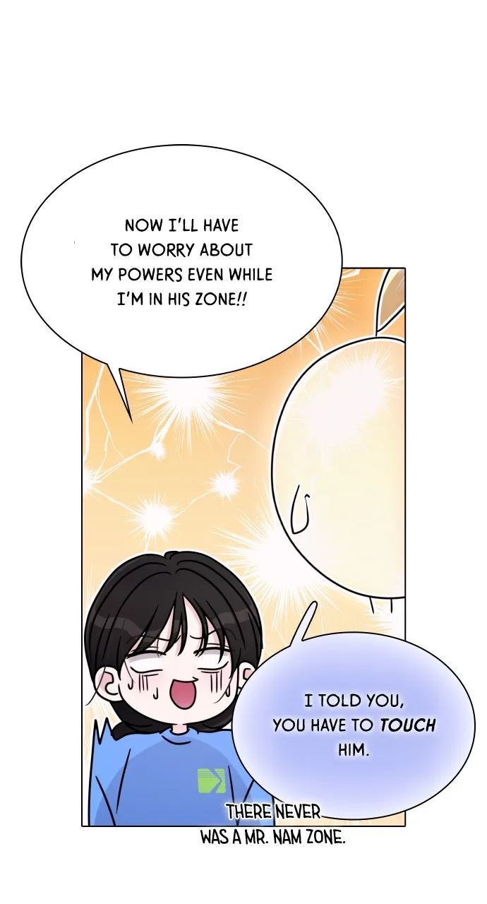 A Kiss Before I Sleep Chapter 14 page 34 - 