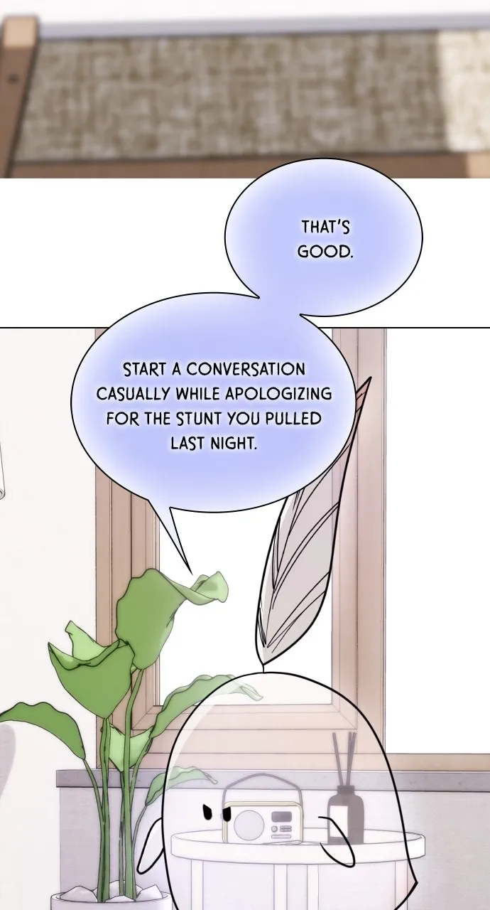A Kiss Before I Sleep Chapter 14 page 44 - 