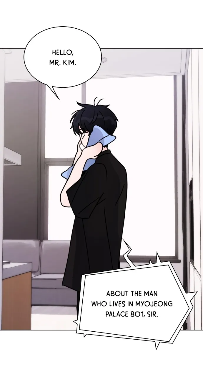 A Kiss Before I Sleep Chapter 14 page 51 - 