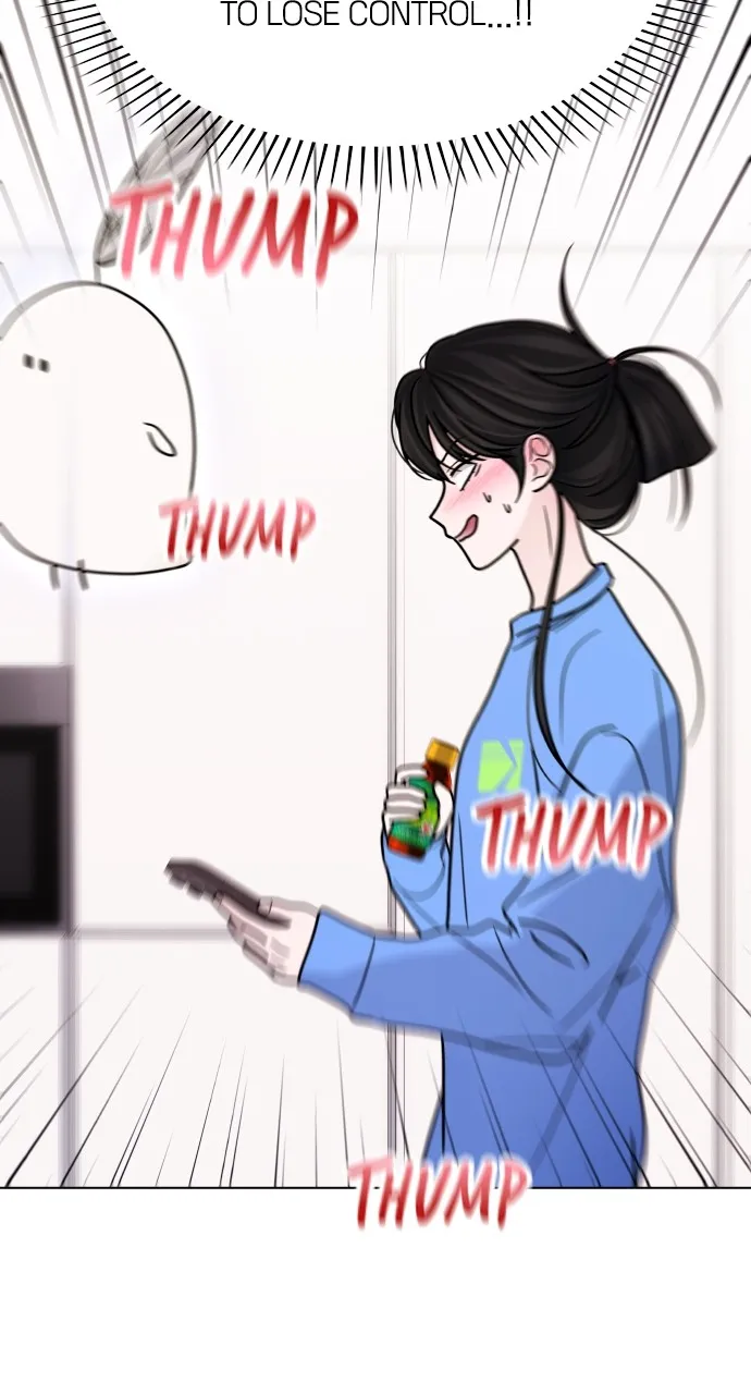 A Kiss Before I Sleep Chapter 14 page 74 - 