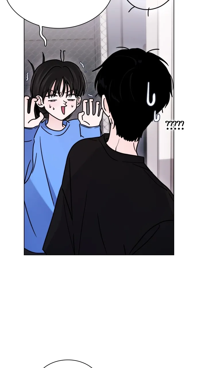 A Kiss Before I Sleep Chapter 14 page 80 - 