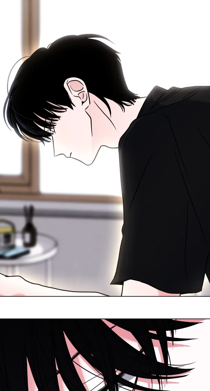 A Kiss Before I Sleep Chapter 15 page 76 - 