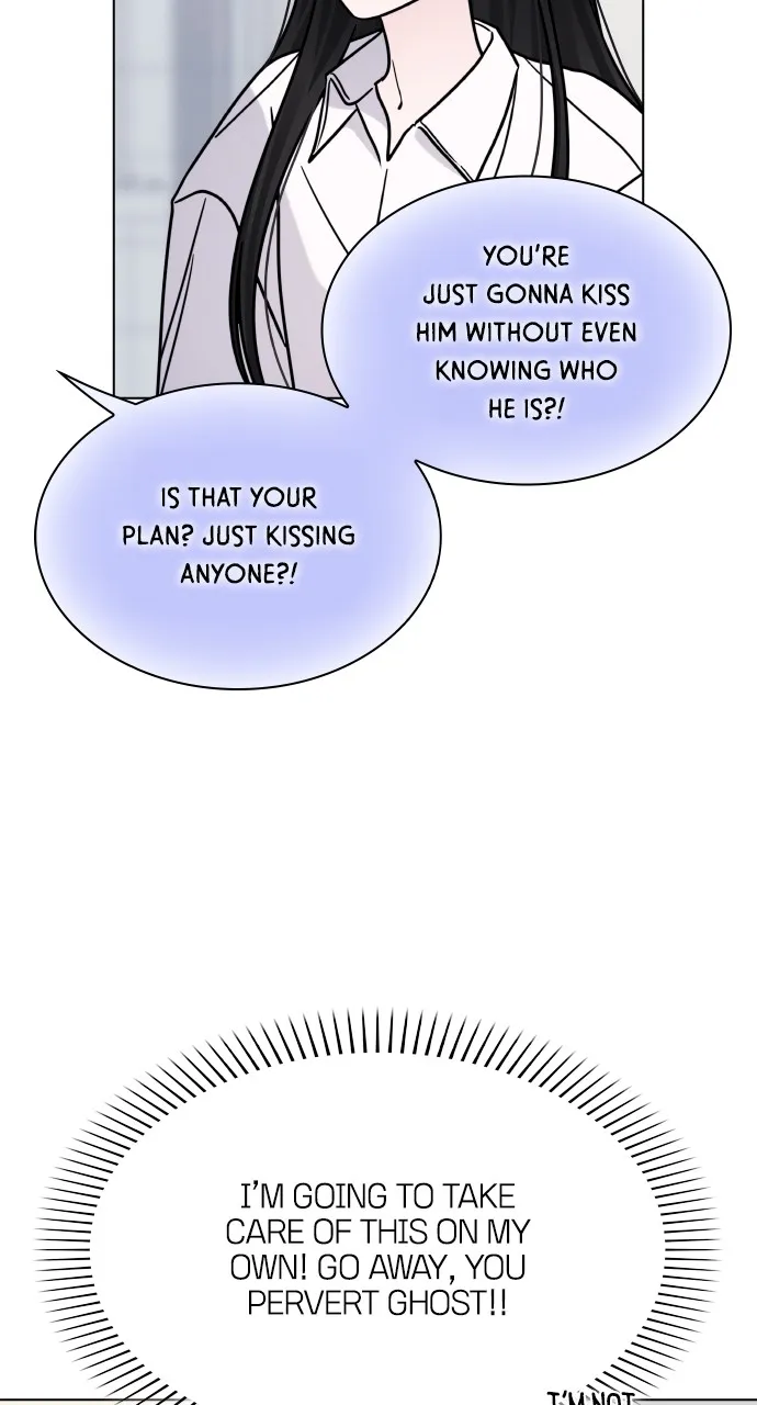 A Kiss Before I Sleep Chapter 15 page 82 - 