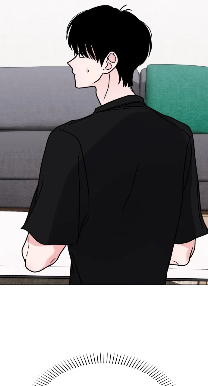 A Kiss Before I Sleep Chapter 15 page 86 - 