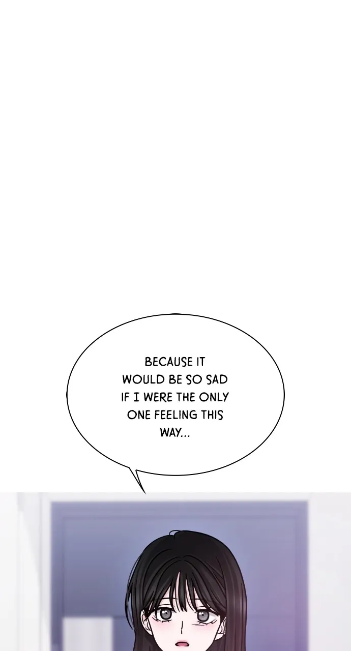 A Kiss Before I Sleep Chapter 16 page 1 - 