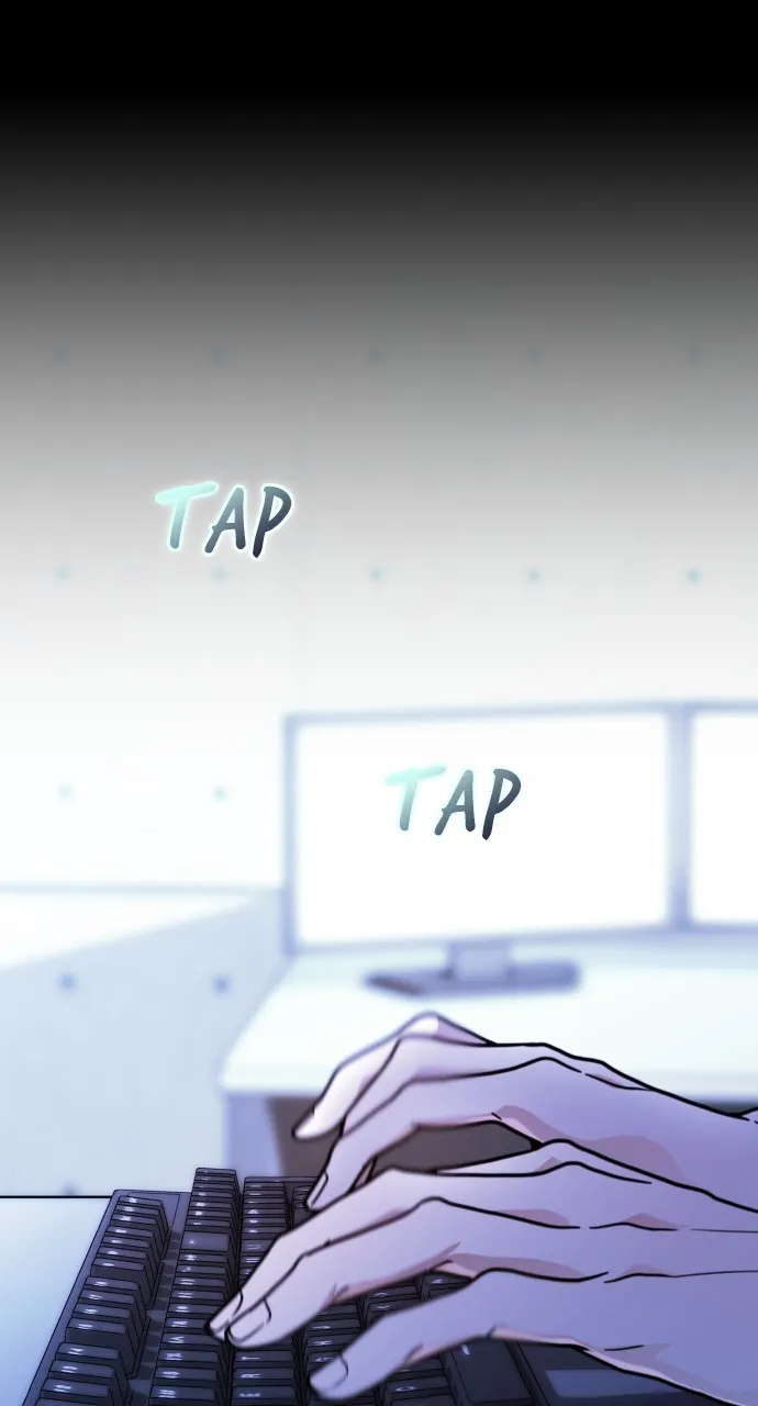 A Kiss Before I Sleep Chapter 16 page 4 - 