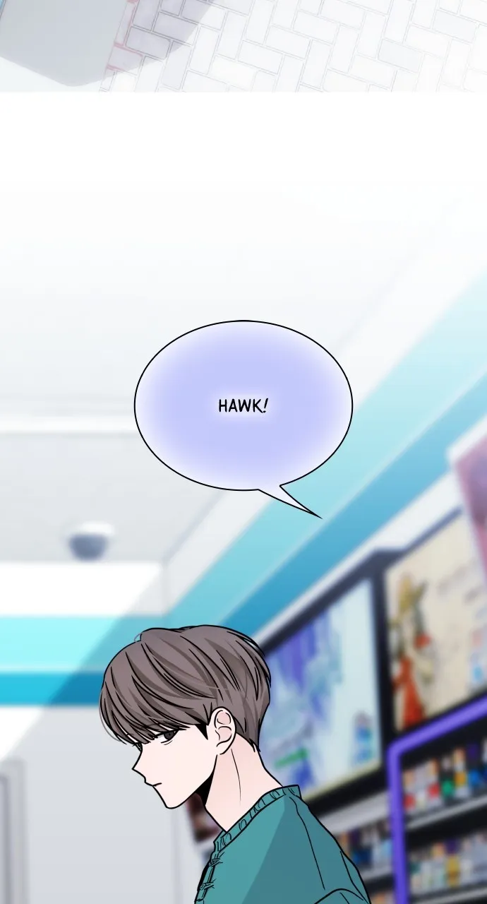 A Kiss Before I Sleep Chapter 16 page 33 - 