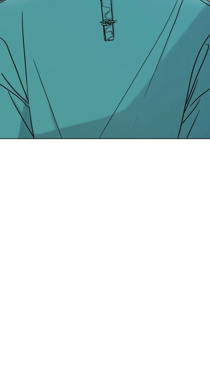 A Kiss Before I Sleep Chapter 16 page 42 - 