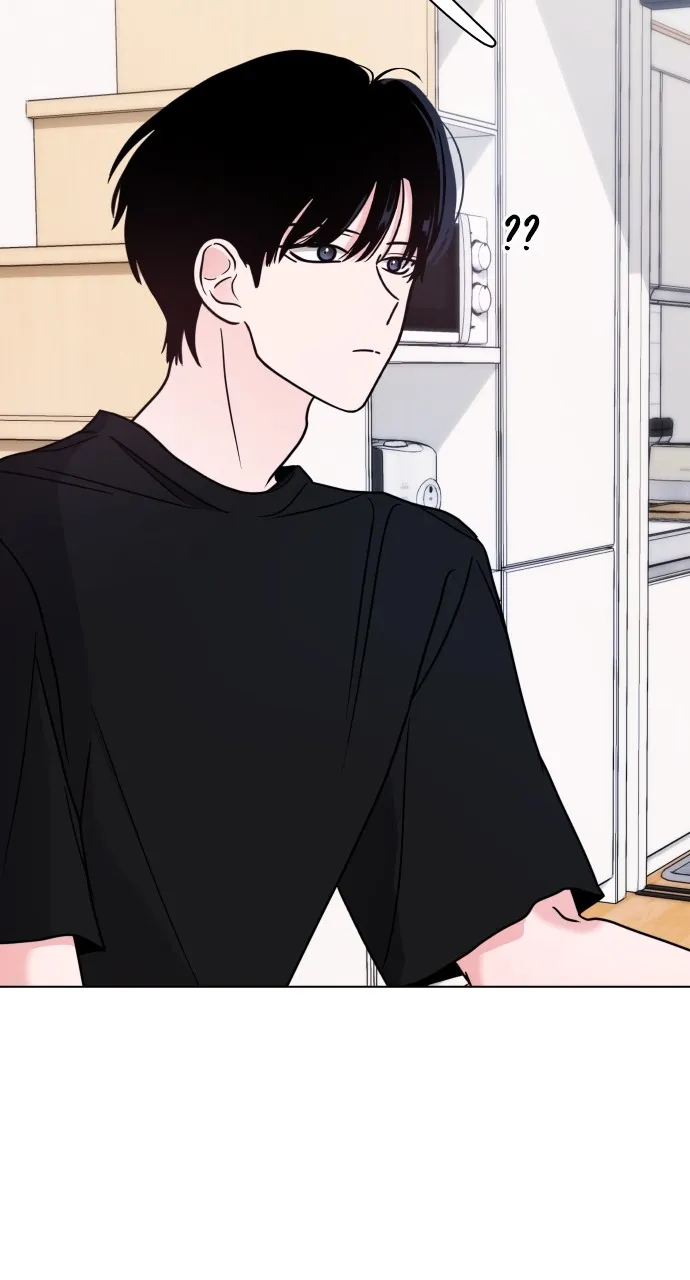A Kiss Before I Sleep Chapter 16 page 46 - 
