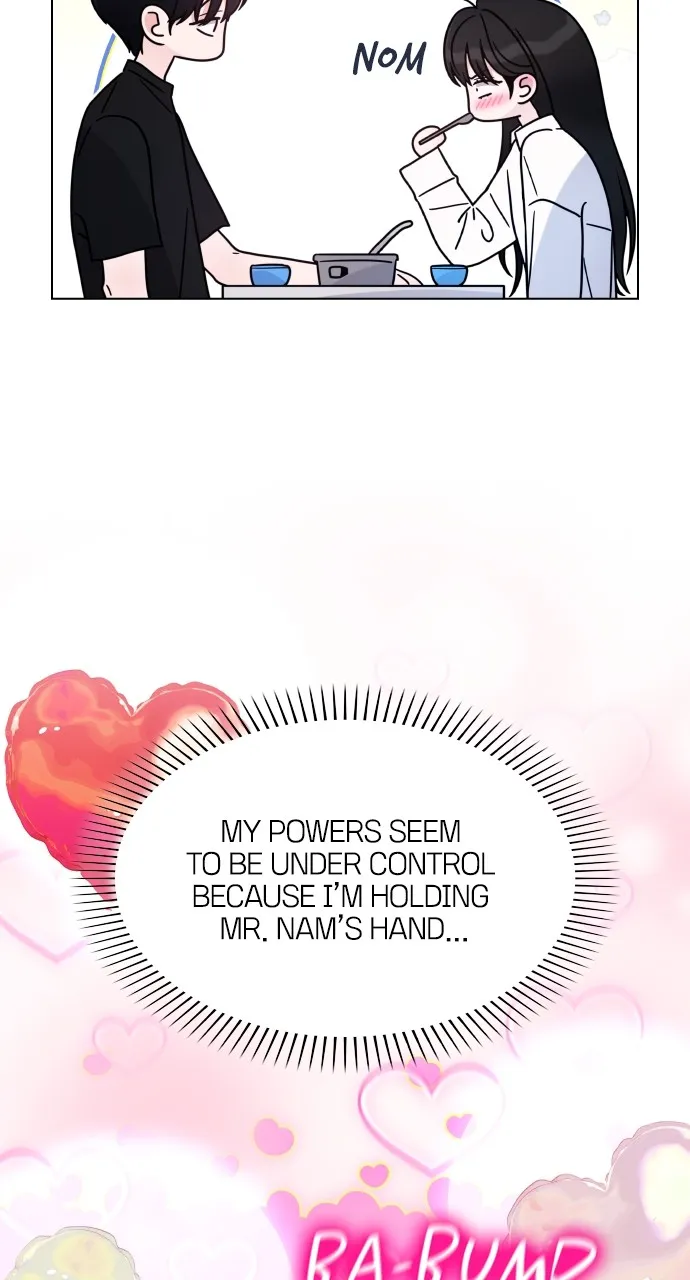 A Kiss Before I Sleep Chapter 16 page 51 - 