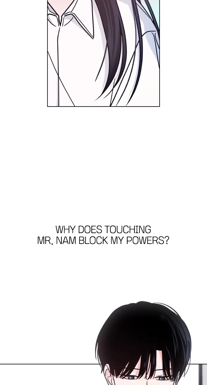 A Kiss Before I Sleep Chapter 16 page 55 - 