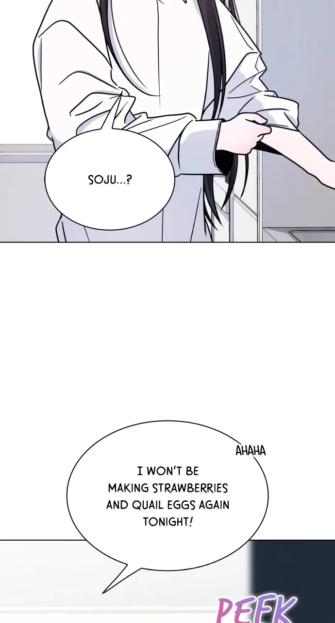 A Kiss Before I Sleep Chapter 16 page 82 - 