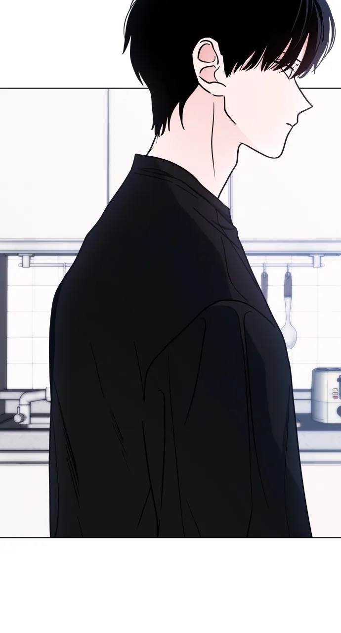 A Kiss Before I Sleep Chapter 16 page 10 - 