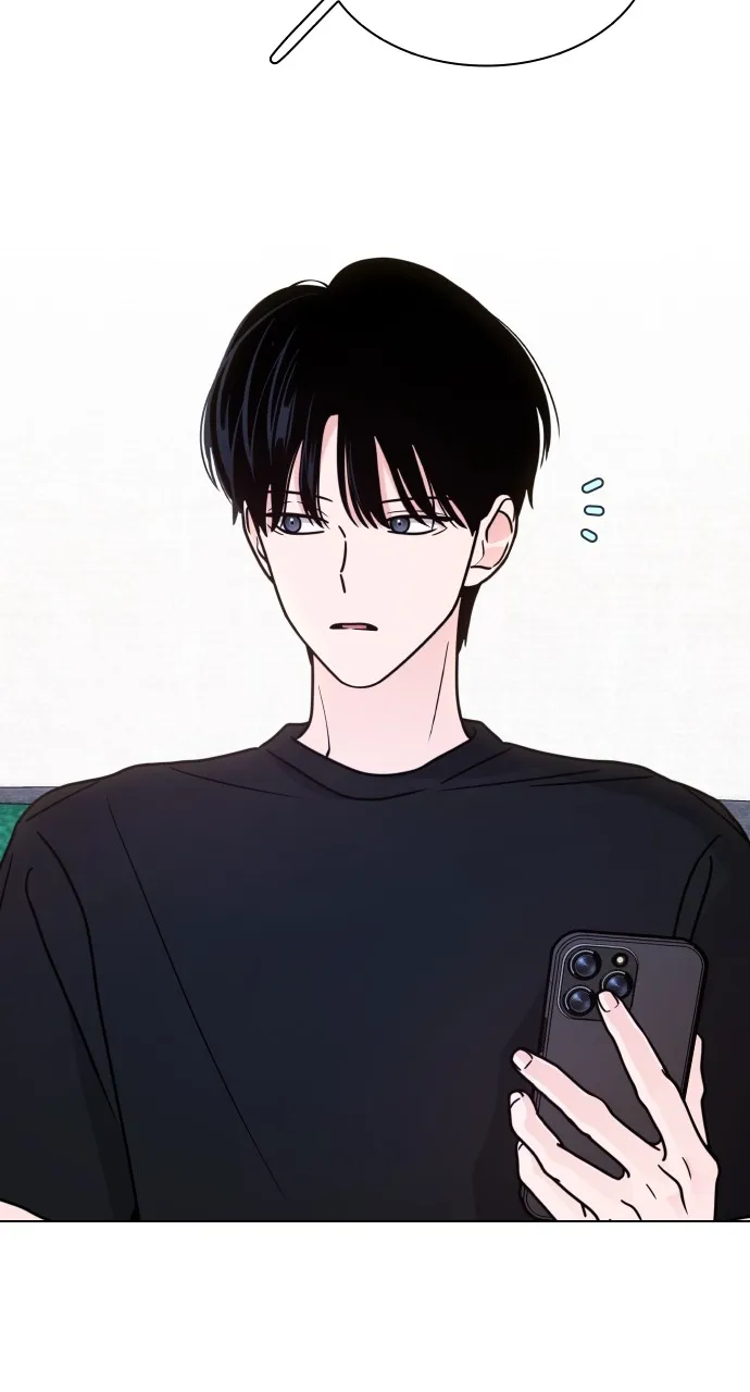 A Kiss Before I Sleep Chapter 17 page 13 - 