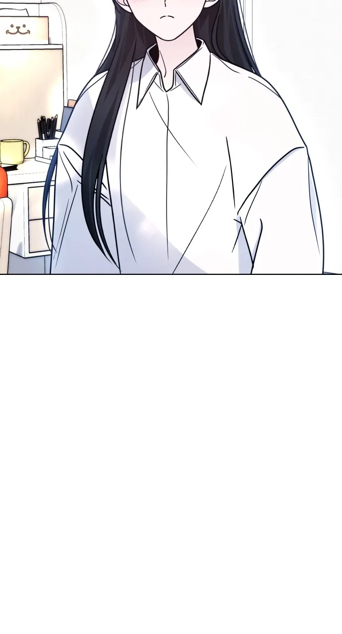 A Kiss Before I Sleep Chapter 17 page 23 - 