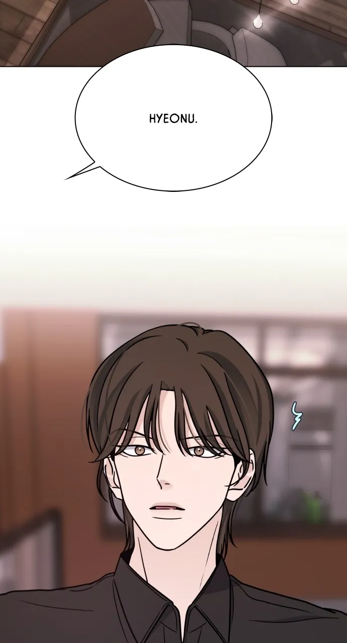 A Kiss Before I Sleep Chapter 17 page 29 - 