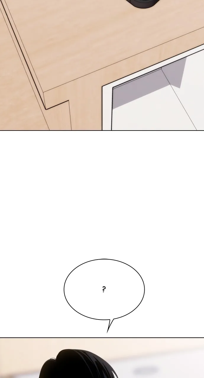A Kiss Before I Sleep Chapter 17 page 41 - 