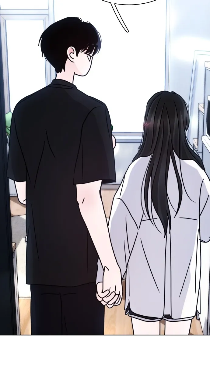 A Kiss Before I Sleep Chapter 17 page 6 - 