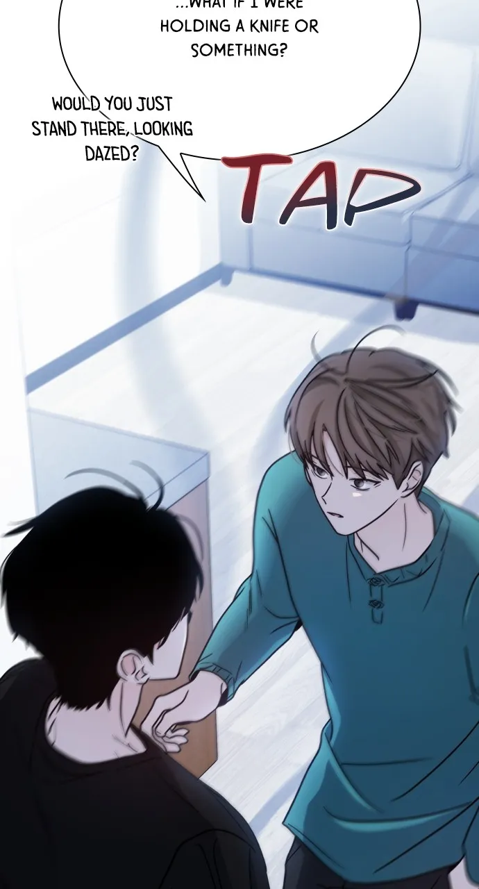 A Kiss Before I Sleep Chapter 18 page 21 - 