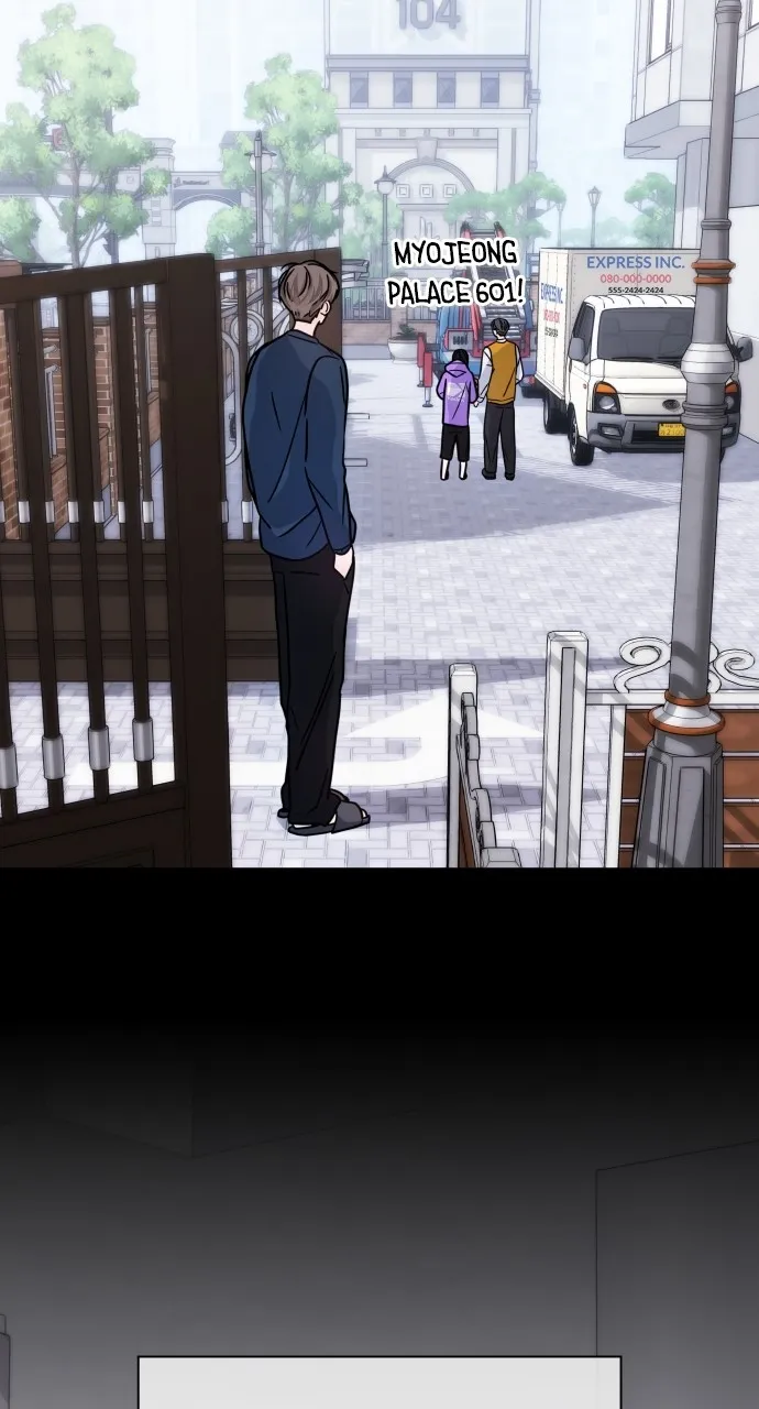 A Kiss Before I Sleep Chapter 18 page 4 - 