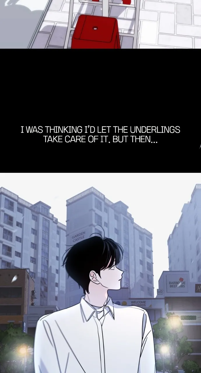 A Kiss Before I Sleep Chapter 18 page 7 - 