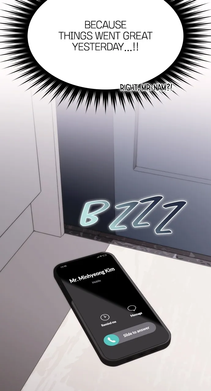 A Kiss Before I Sleep Chapter 18 page 72 - 