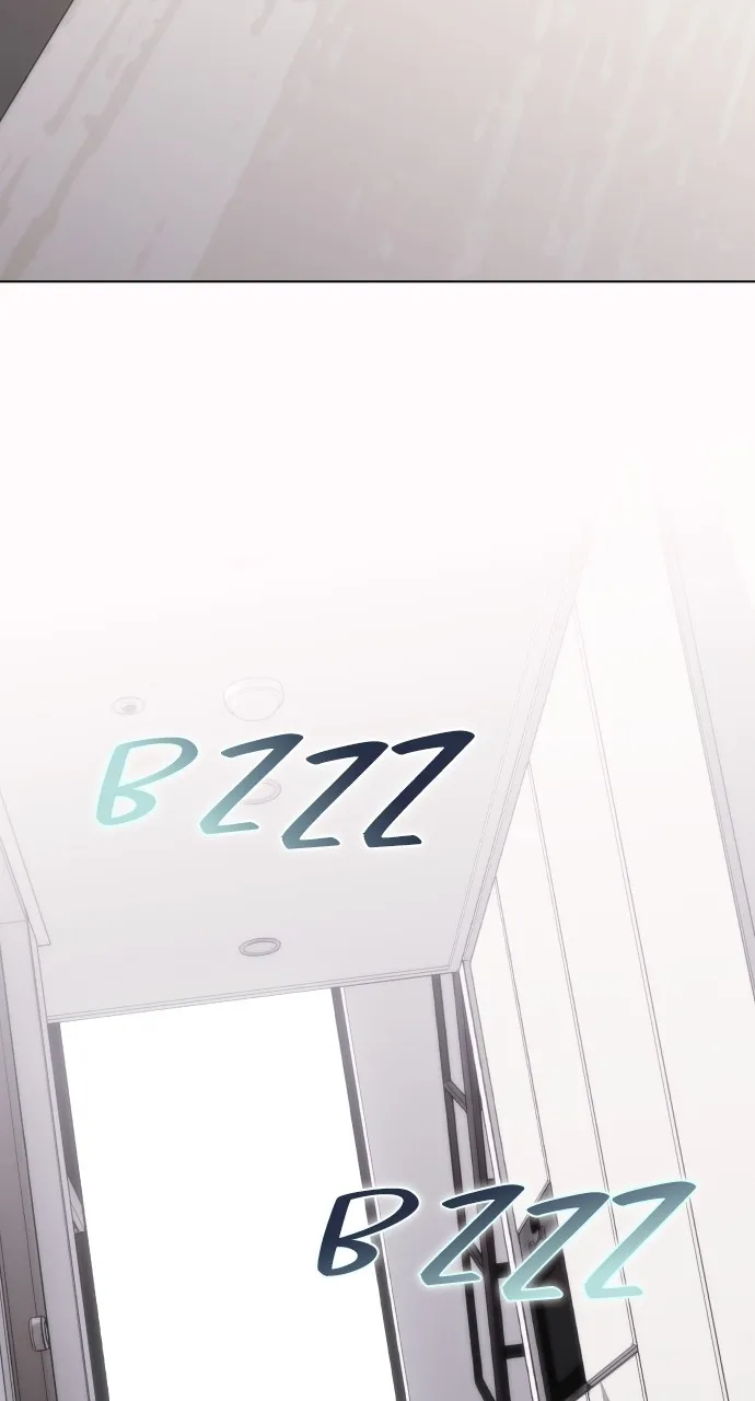 A Kiss Before I Sleep Chapter 18 page 73 - 