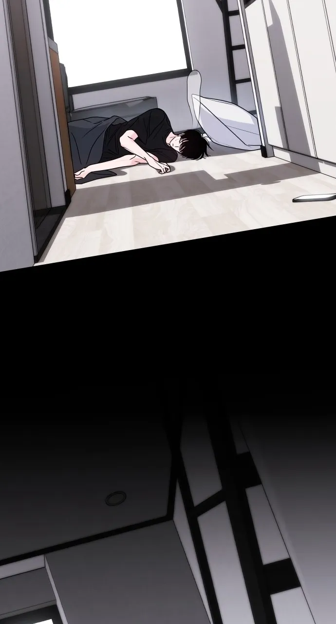 A Kiss Before I Sleep Chapter 18 page 74 - 