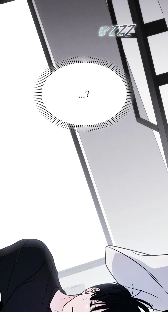 A Kiss Before I Sleep Chapter 18 page 75 - 