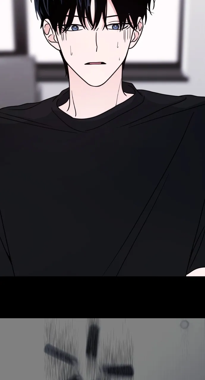 A Kiss Before I Sleep Chapter 18 page 84 - 