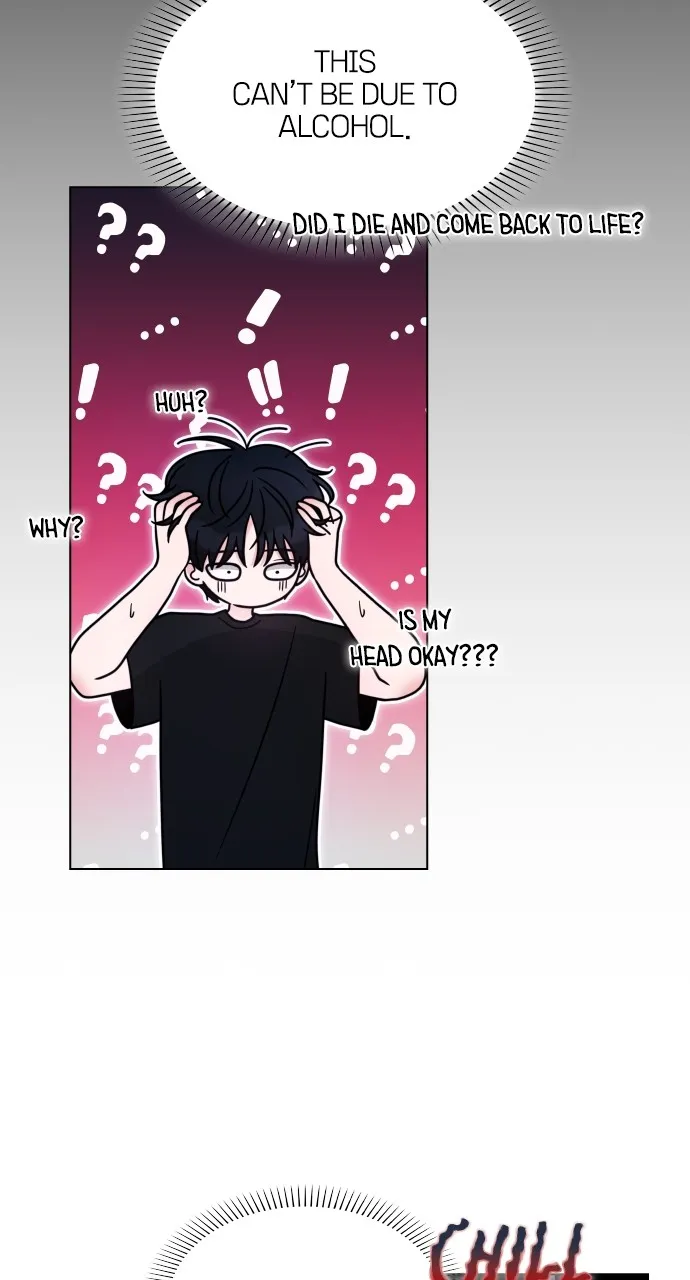 A Kiss Before I Sleep Chapter 18 page 86 - 