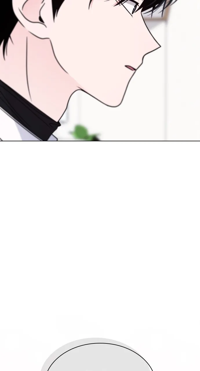 A Kiss Before I Sleep Chapter 19 page 16 - 