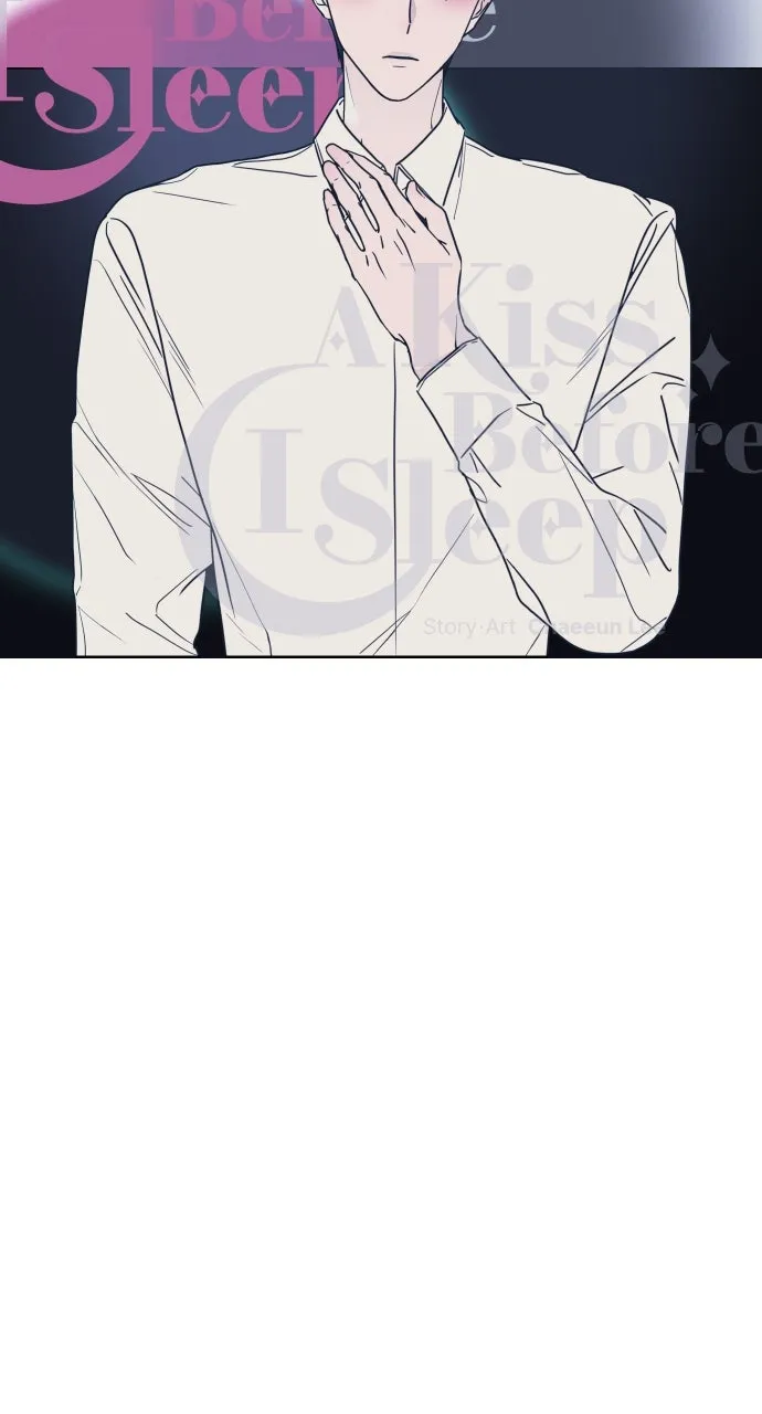 A Kiss Before I Sleep Chapter 19 page 35 - 