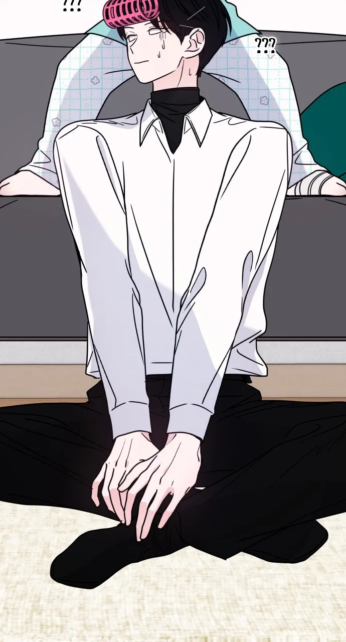 A Kiss Before I Sleep Chapter 19 page 40 - 