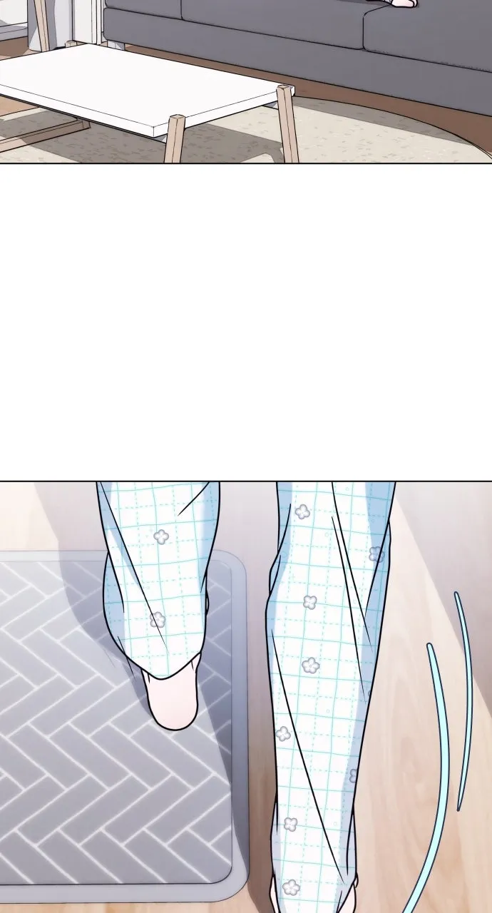 A Kiss Before I Sleep Chapter 19 page 5 - 