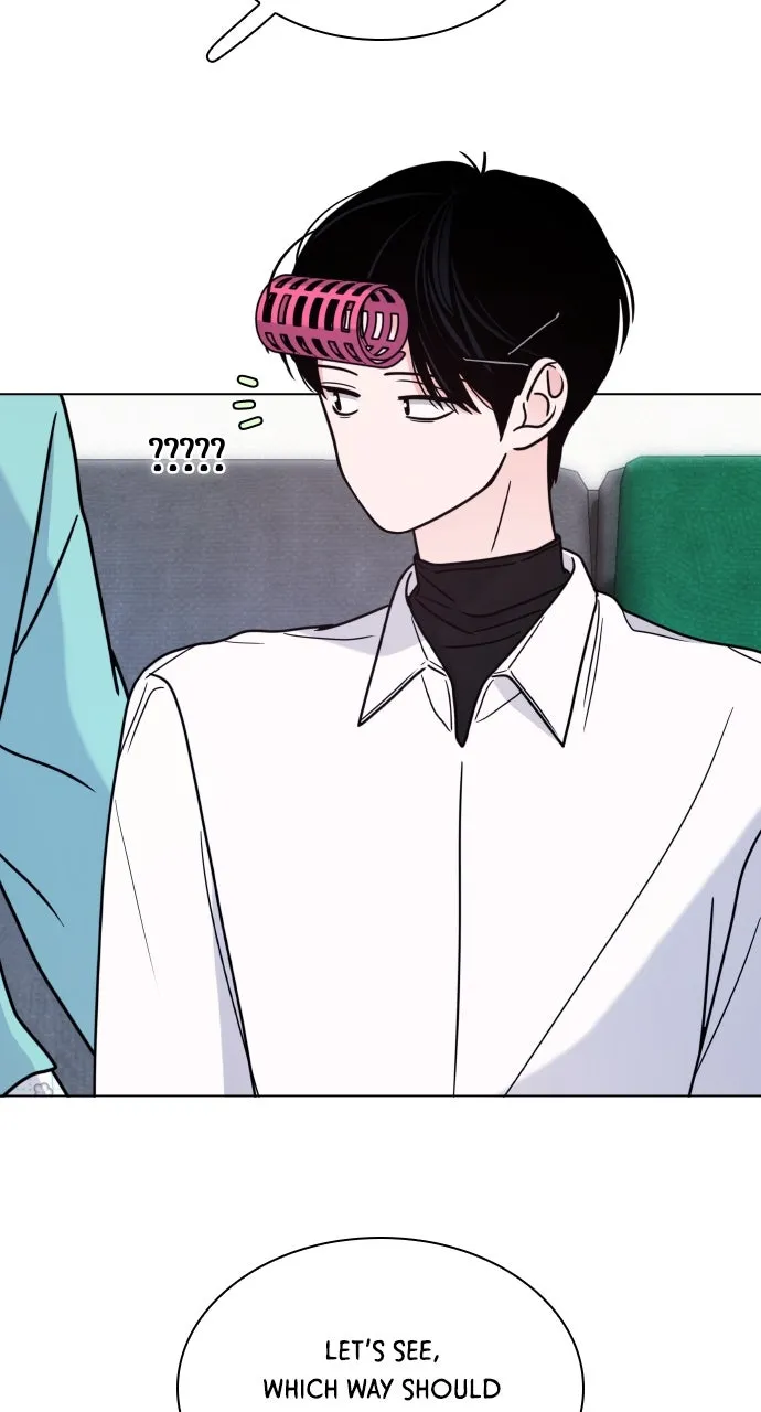 A Kiss Before I Sleep Chapter 19 page 46 - 