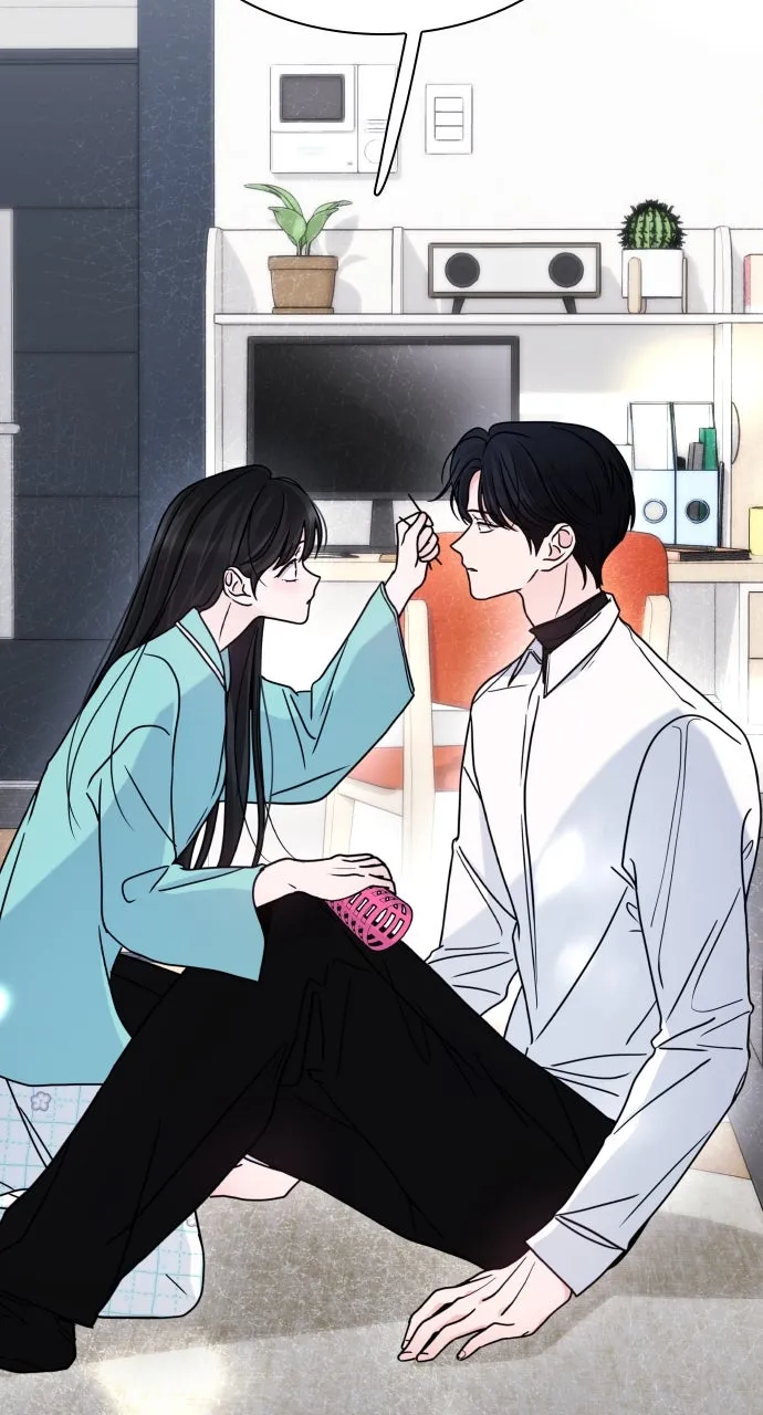 A Kiss Before I Sleep Chapter 19 page 48 - 